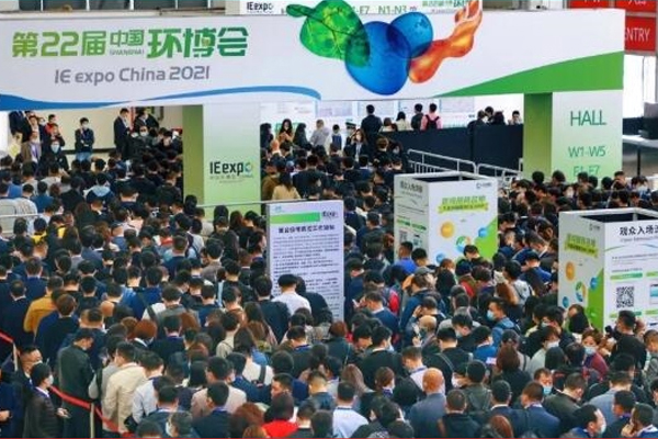 Highlights of ABB's 22nd China Environmental Expo