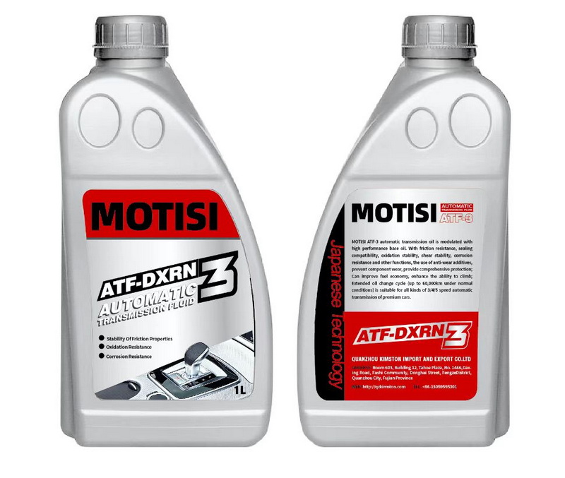 ATF-DXRN3   Automatic Transmission Fluid